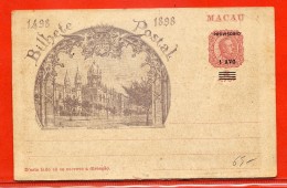 MACAO ENTIER POSTAL 1 AVO SUR 2 AVOS NEUF - Covers & Documents