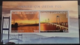 Turkey, 2012, Mi: Block 91 (MNH) - Ongebruikt