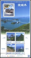 Mint Stamps Views 2014  From Japan - Nuevos