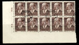 POLAND 1952 STAMP LENIN WITHOUT INSCRIPTION LENIN BLOCK OF 10 USED - Errors & Oddities