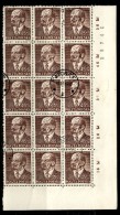 POLAND 1952 STAMP LENIN WITHOUT INSCRIPTION LENIN BLOCK OF 15 USED - Errors & Oddities