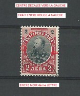 1901  N° 60  FERDINAND 1er  2 CTOTNHKN 2  OBLITÉRÉ DOS CHARNIÈRE  YVERT 1.50 € - Abarten Und Kuriositäten