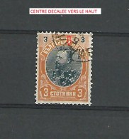 1901 N° 52  FERDINAND 1er   3 CTOTNHKN 3  OBLITÉRÉ DOS CHARNIÈRE - Varietà & Curiosità