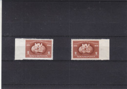U.P.U. - Hongrie - Yvert PA 90 A ** - MNH - NON Dentelé 1 Coté - Coeur - Unused Stamps