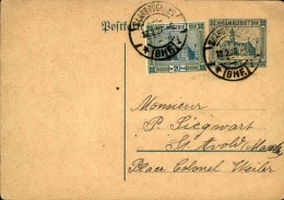 SARRE - Entier Postal + Complément Pour La France En 1927 - A Voir - L  4300 - Postal Stationery