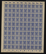 SBZ-Bogen ,Nr.6A,mit XIII,xx  (M4) - Postfris