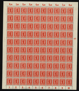 SBZ-Bogen ,Nr.3A,mit I,XVII ,xx  (M4) - Postfris