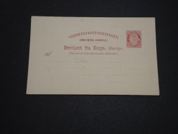 NORVÈGE - Entier Postal Non Voyagé - A Voir - L 4336 - Ganzsachen