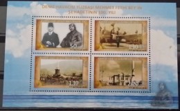 Turkey, 2014,  The 100th Anniversary Of The Death Of Mehmet Fethi Bey, 1891-1914 , S/S (MNH) - Unused Stamps