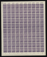 SBZ-Bogen ,Nr.117 Y,xx  (M4) - Postfris