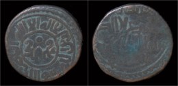 Uzbekistan/Turkmenistan  Amu Darya (Oxus) Khwarezm Empire AE Jital - Islamische Münzen