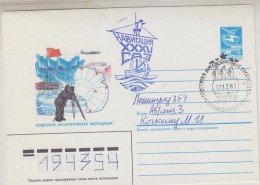 Russia 1989 Antarctica Cover  (32806) - Other & Unclassified