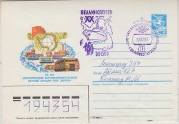 Russia 1988 Antarctica Cover  (32807) - Sonstige & Ohne Zuordnung