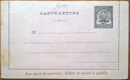 16564# ENTIER POSTAL NEUF TYPE ARMOIRIES CARTE LETTRE DOS COLLE TUNISIE - Brieven En Documenten