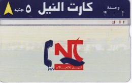 TARJETA DE EGIPTO DE NILE TEL 18 UNITS (028B) - Egitto