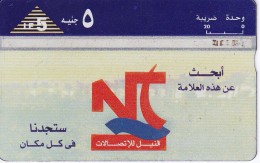 TARJETA DE EGIPTO DE NILE TEL 20 UNITS (932A) - Aegypten