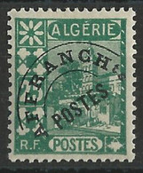 ALGERIE - 1926 - PREOBLITERE - YVERT N° 11 * MLH - COTE = 38 EUR. - Neufs