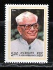 INDIA 2012  R Venkataraman, 1v Complete. , MNH(**) - Neufs