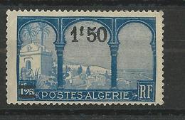 ALGERIE - YVERT N° 77a * MLH VARIETE 5° ARBRE - COTE = 45 EUR. - Ongebruikt