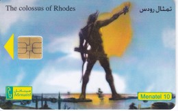TARJETA DE EGIPTO DE MENATEL DE 10 UNITS DEL COLOSO DE RHODES - Egitto