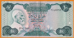 Nu-Lybie-Lybia-Billet De 10 Dinar 1984 Neuf - Libye