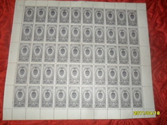 URSS - NEUFS **  N° 1639 X 50   ( 2016  = COTE   3 X 50 = 150,ooeur)!!!! - Feuilles Complètes