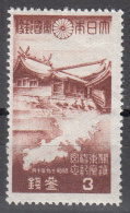 JAPAN    SCOTT NO. 349     MNH     YEAR  1944 - Nuevos