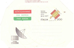 £200 LANCIO SATELLITE SIRIO 26.8.1977 - Airmail