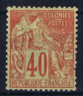 Colonies Francaises: Yv Nr 57 MH/* Falz/ Charniere  Signed/ Signé/signiert - Alphee Dubois