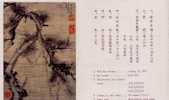 Folder Taiwan 1977 Ancient Chinese Painting Stamps- Pine, Bamboo & Plum - Ungebraucht