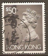 Hong Kong 1992 SG 717  $50  Fine Used - Gebruikt