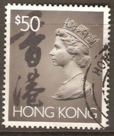 Hong Kong 1992 SG 717  $50  Fine Used - Gebruikt