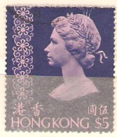 Hong Kong 1973 SG 324c  $5  Fine Used - Gebruikt