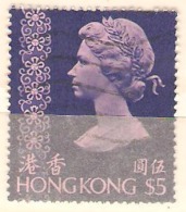 Hong Kong 1973 SG 324c  $5  Fine Used - Gebruikt