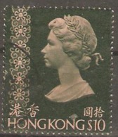 Hong Kong 1973 SG 324d  $10  Fine Used - Usados