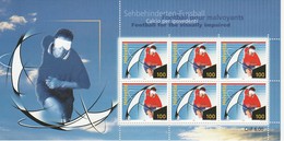 SUISSE 2008 - Football Malvoyants - Feuillet 6 Timbres - Neufs