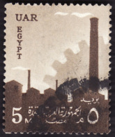 EGYPTE 1958 - YT  422 -  Industrie  - Oblitéré - Oblitérés