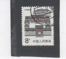 CHINE - Constructions Provinciales Traditionnelles : Beejing - - Used Stamps