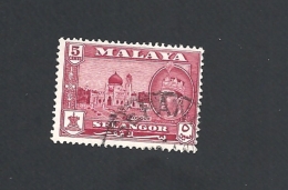 MALESIA    SELANGOR    1961 -1962 Sultan Tengku Abdul Aziz Shah Ibn Sultan Hissamuddin Alam Shah & Local Motifs   USED - Selangor