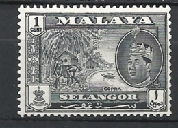 MALESIA    SELANGOR    1961 -1962 Sultan Tengku Abdul Aziz Shah Ibn Sultan Hissamuddin Alam Shah & Local Motifs   USED - Selangor