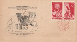 #T252  R.P.R, URSS, ROMANIAN-SOVIET TELECOMMUNICATION AND POST, COVER FDC , 1949, ROMANIA. - FDC