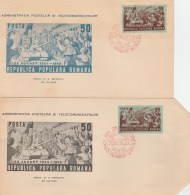 #T253  ROMANIAN PEOPLES REPUBLIC, R.P.R, 50 LEI, POST AND TELECOMMUNICATION, COVER FDC  X 2 , 1949, ROMANIA. - FDC