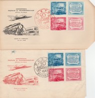 #T254  TRANSPORT, PLANE, TRAIN, BUS, POST AND TELECOMMUNICATION, COVER FDC  X 2 , 1949, ROMANIA. - FDC