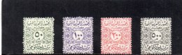 EGYPTE 1962-3 * - Oficiales