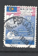 MALESIA   -FEDERATION OF MALAYA    -  1958 The 10th Anniversary Of The Declration Of Human Rights   USED FLAG - Fédération De Malaya