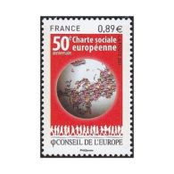 Timbres De Service France N°150 - Other & Unclassified