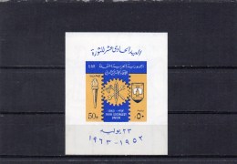 EGYPTE 1963 ** - Blocks & Sheetlets