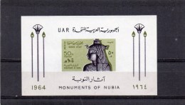 EGYPTE 1964 ** - Blocks & Sheetlets