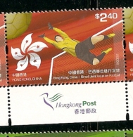 Hong Kong ** & Joint Issue Brazil, Hong Kong, China, Soccer 2009 (4001) - Unused Stamps