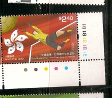 Hong Kong ** & Joint Issue Brazil, Hong Kong, China, Soccer 2009 (4002) - Unused Stamps